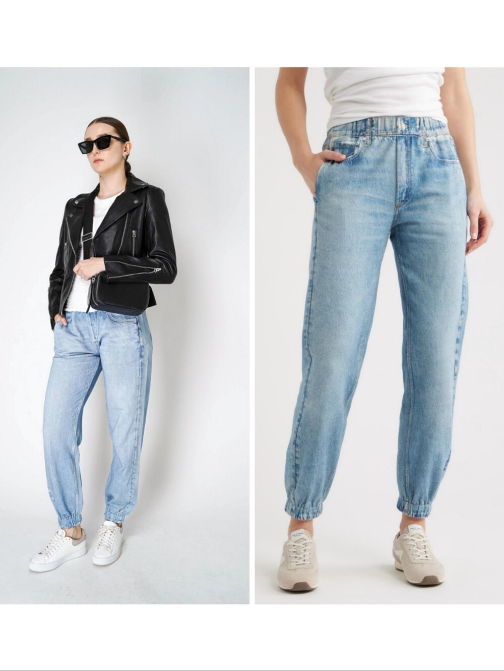 Rag & Bone Miramar High Waist French Terry Jogger Jeans Medium Luxury Lounge